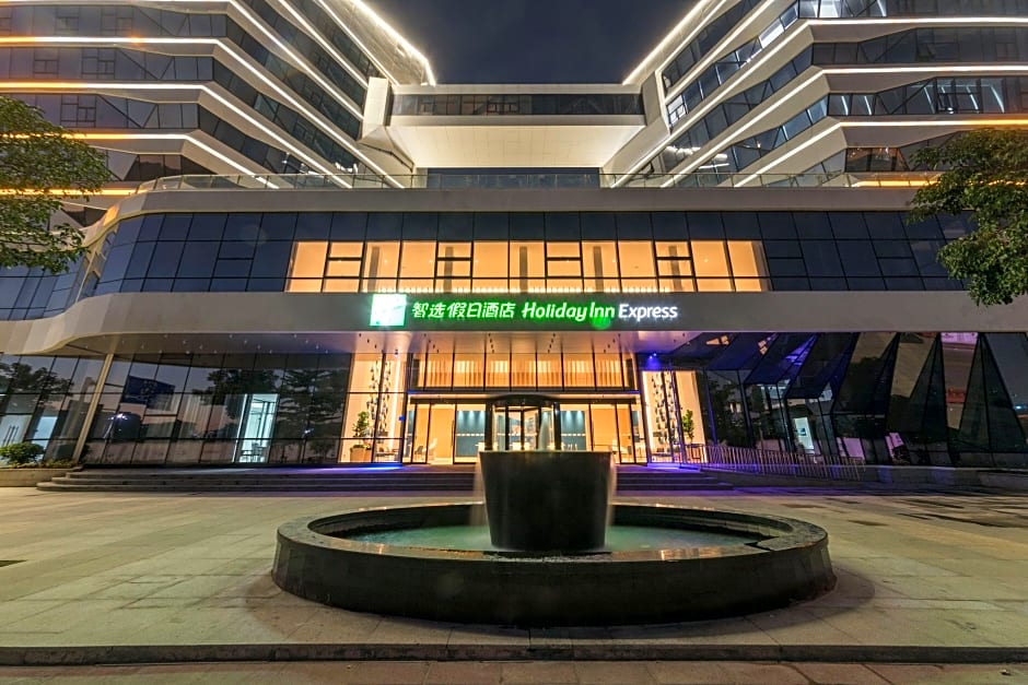 Holiday Inn Express Xiamen Airport Zone By IHG