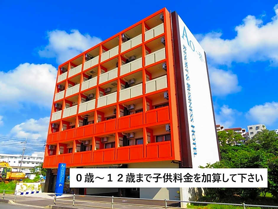 Ao Hotel