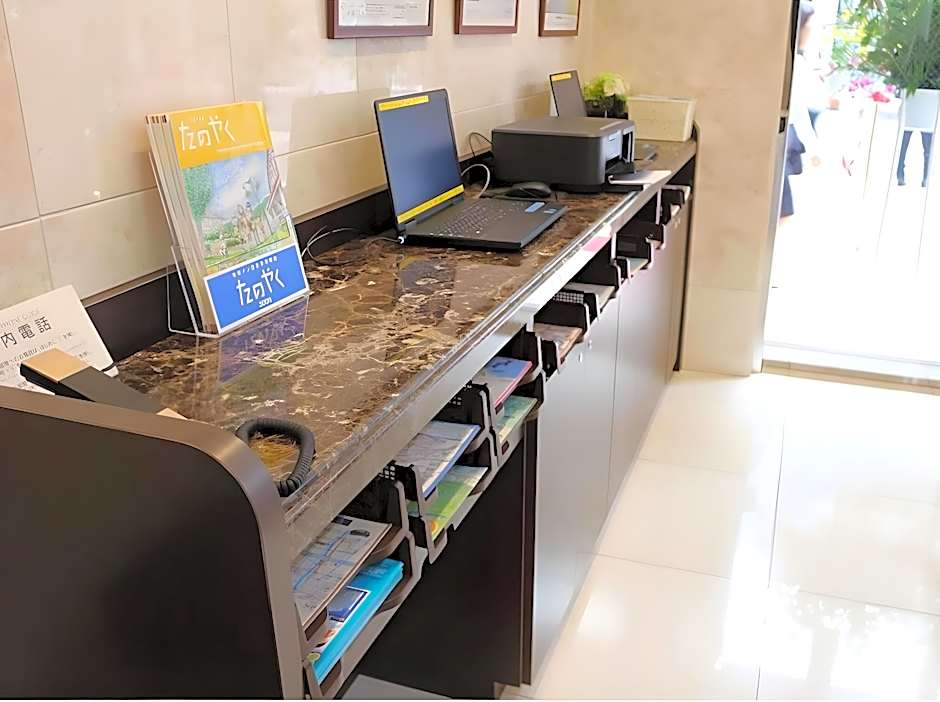 Toyoko Inn Kawasaki Ekimae Shiyakusho-Dori