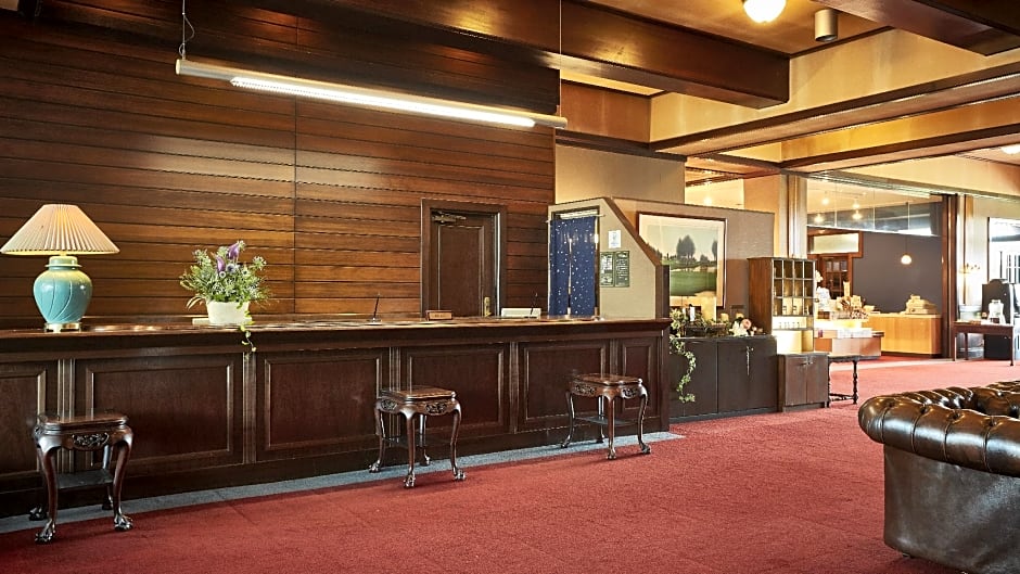 Hotel Wellness Forest Nasu