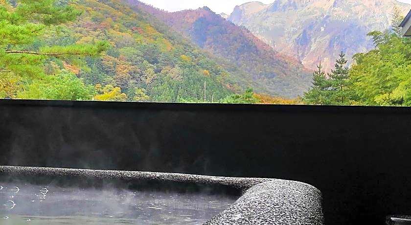 Super Hydrogen Rich Spa Yado Kanzan