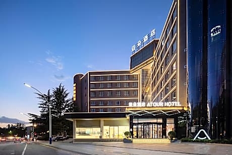 Atour Hotel Jincheng Zezhou Road