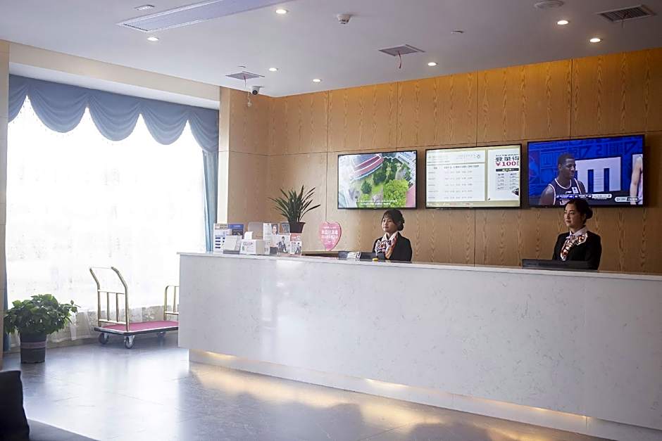 GreenTree Inn Express Jiangsu Suqian Shuyang County Bus Station