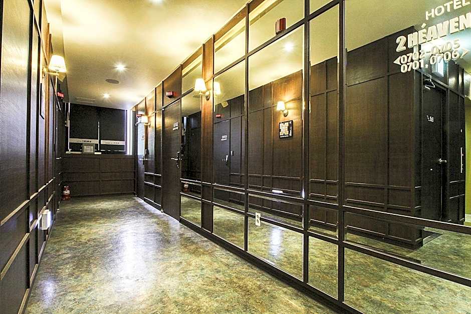 Hound Hotel Changwon - Jinhae Yongwon