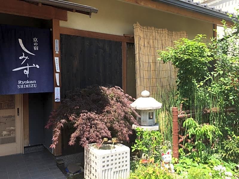Ryokan Shimizu