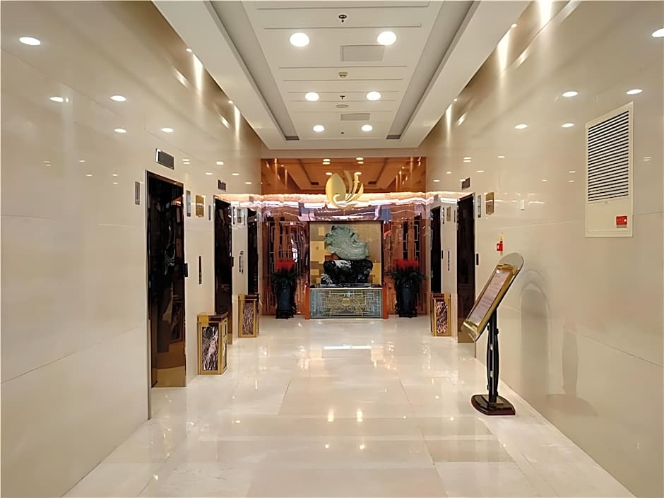 Zhongyi Pengao Hotel – Beijing, NY