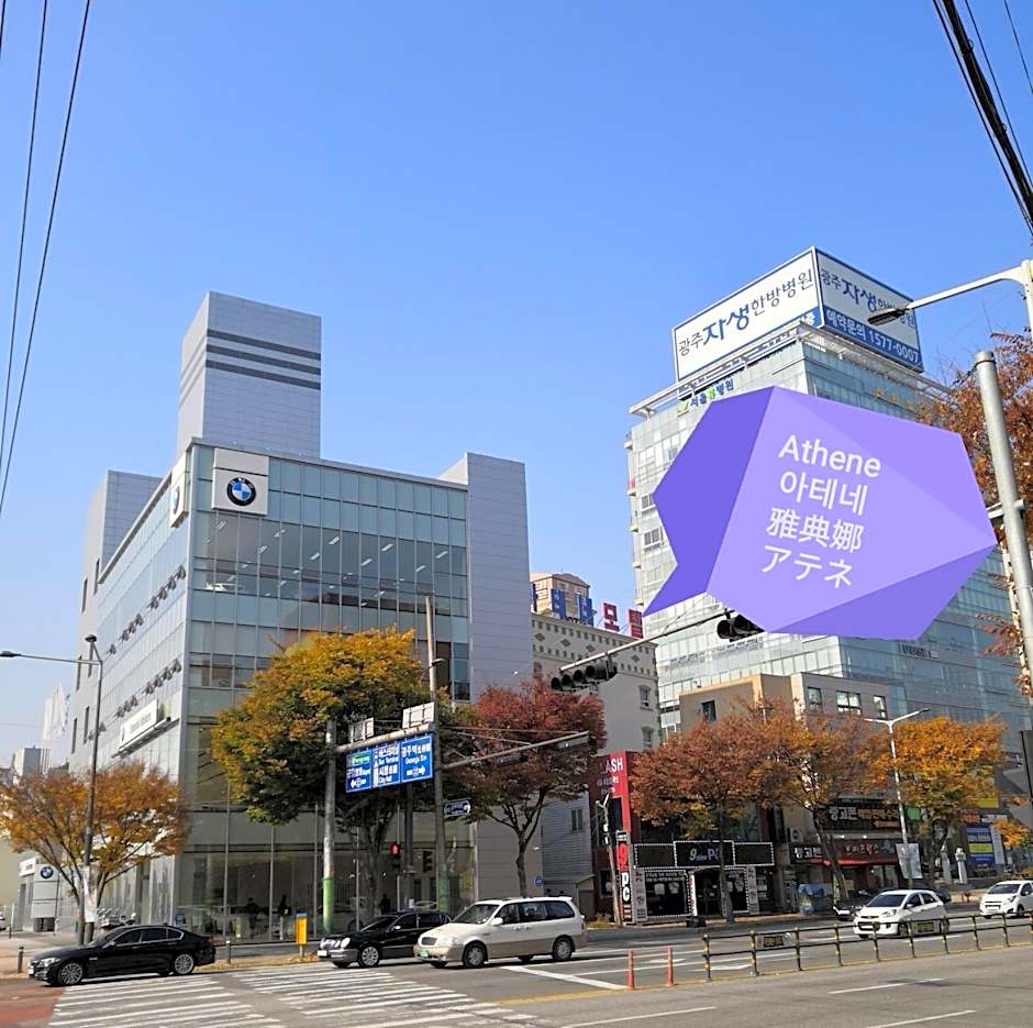 main