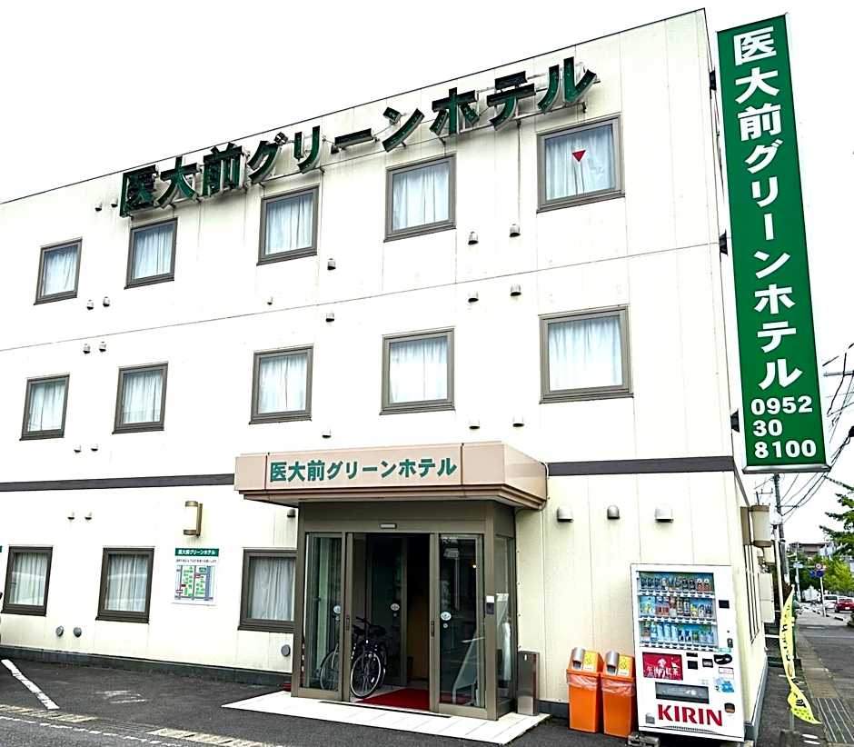 Saga Idaimae Green Hotel