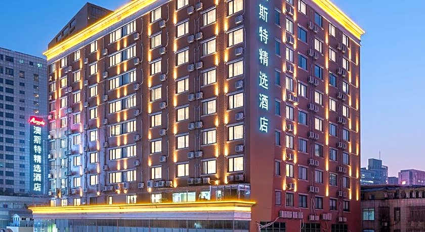 Ausotel Smart Guangzhou Zhujiang New Town