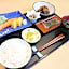 City Hotel Yamaguchi