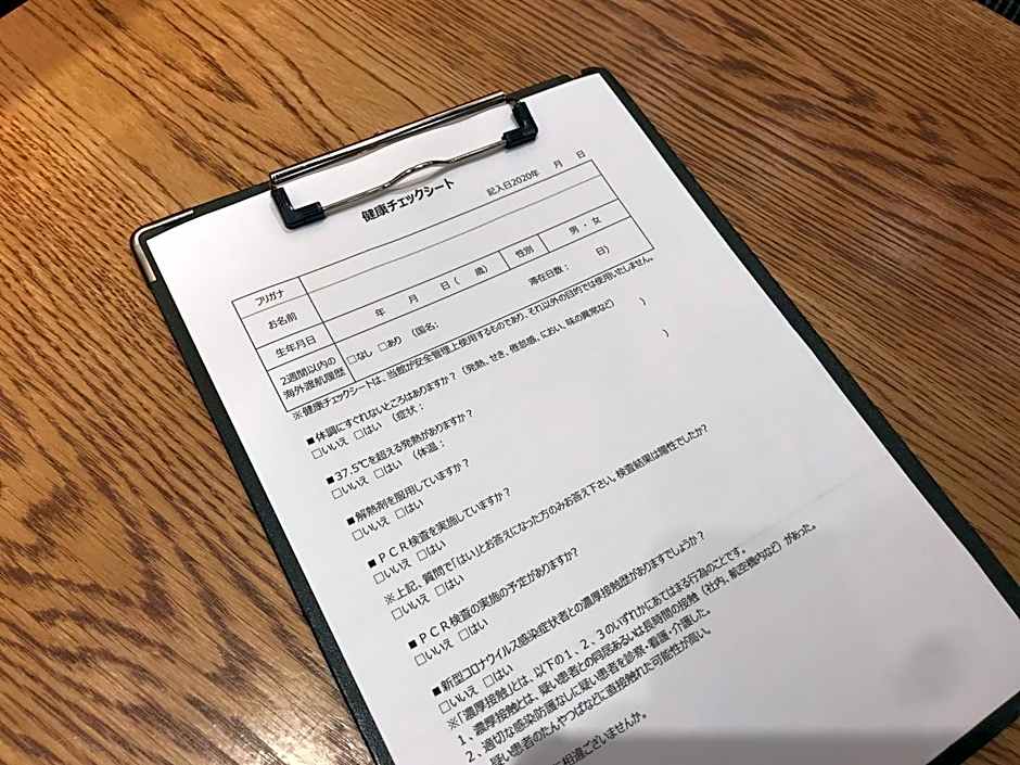 Smile Hotel Shizuoka Yoshida Inter