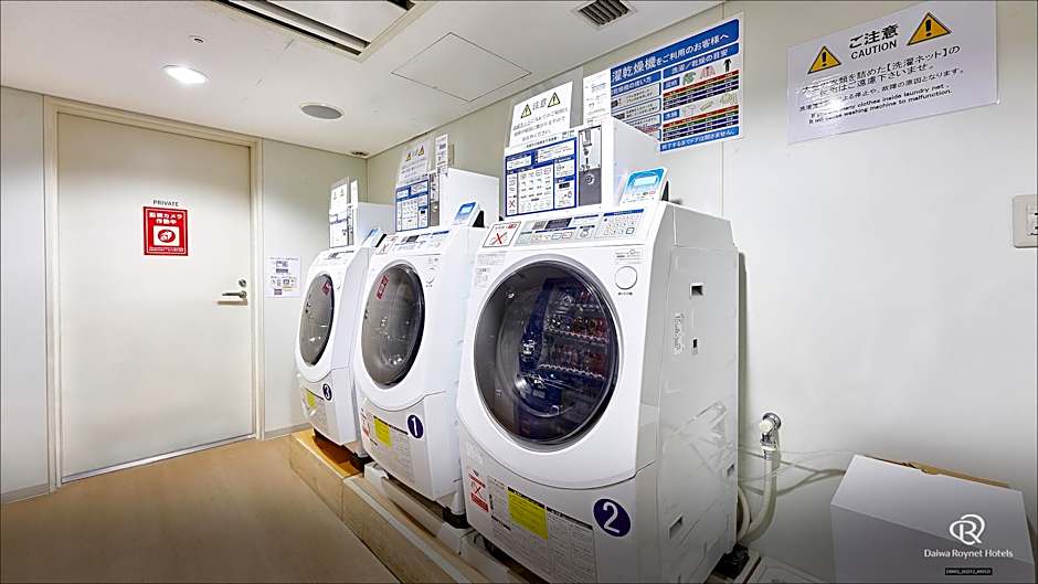 Daiwa Roynet Hotel Tsukuba