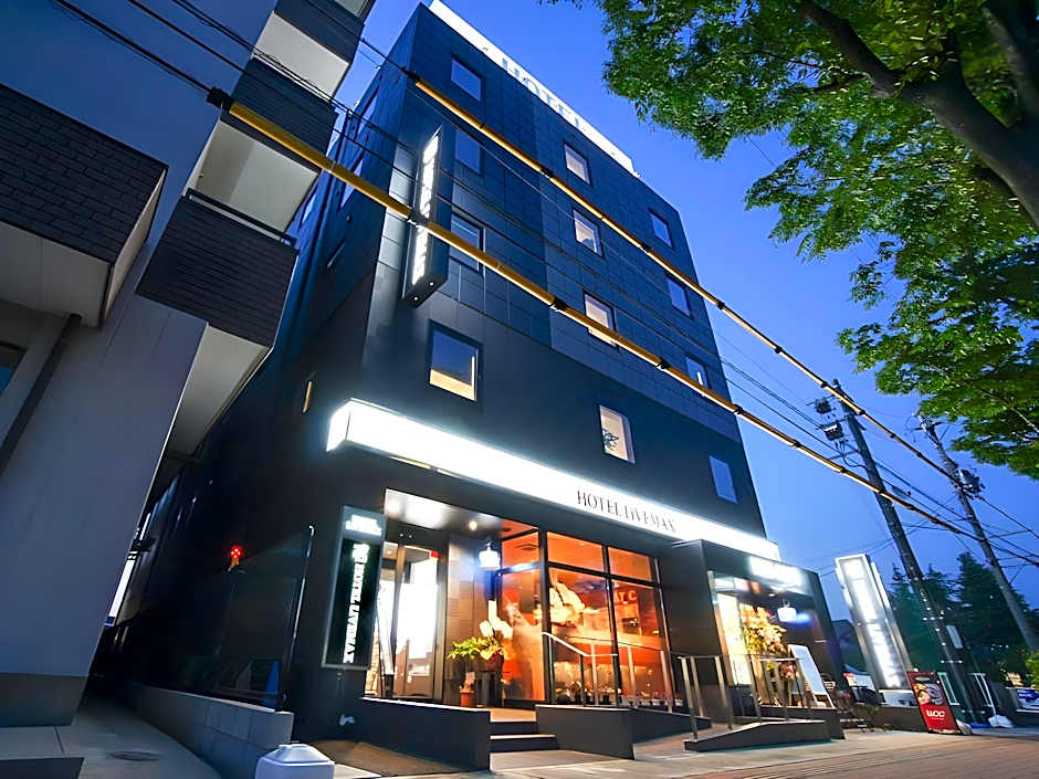 Hotel Livemax Gifuhashima-Ekimae