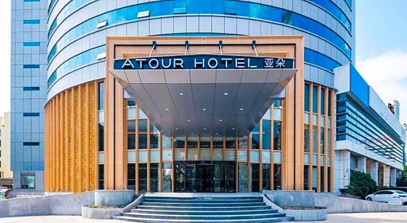 Atour Hotel (Yiwu International Trade City)