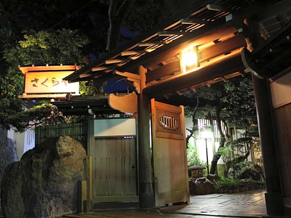 Atami Onsen Sakuraya Ryokan