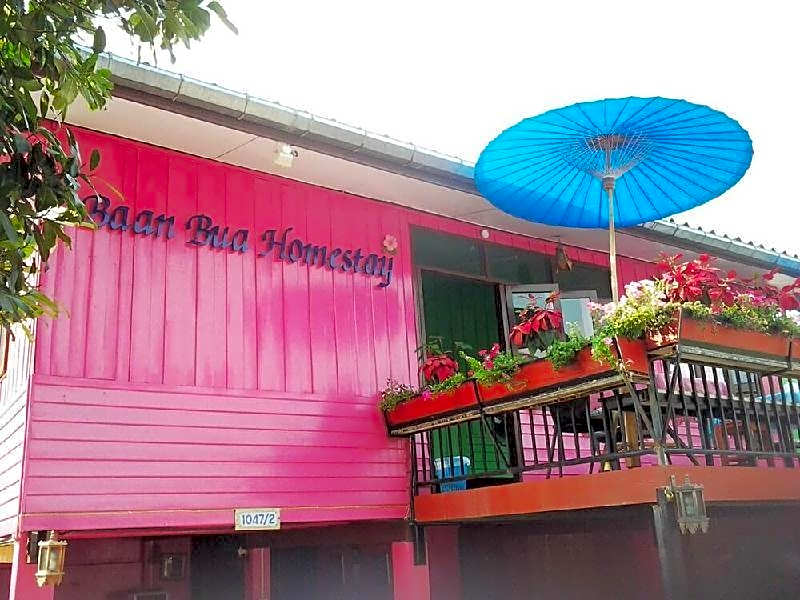 Baan Bua Homestay