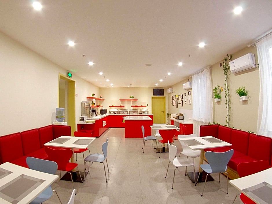 Ibis Hotel (Beijing East the Temple of Heaven Subw – Beijing, NY