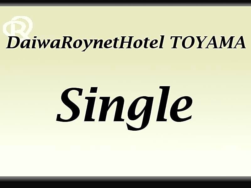 Daiwa Roynet Hotel Toyama