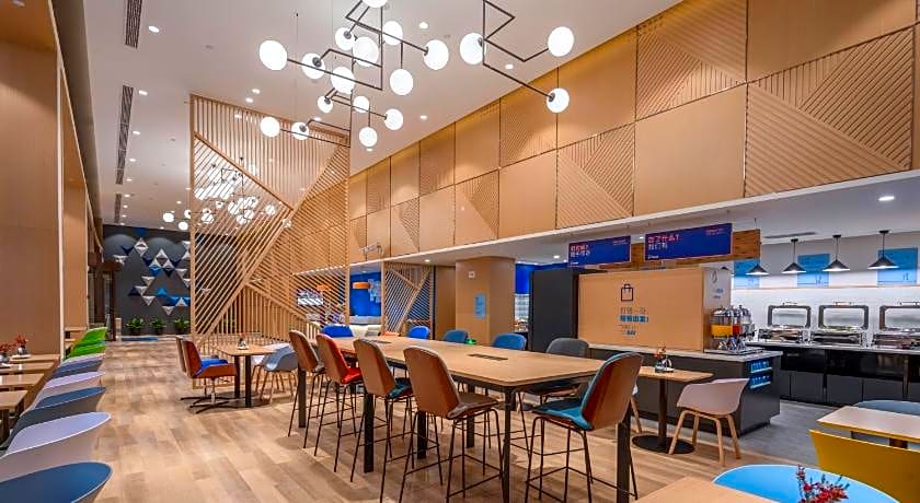 Holiday Inn Express Ningbo City Center By IHG