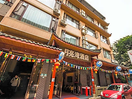 Mount Emei Moon Bay Hotel