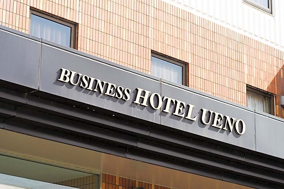 Business Hotel Ueno