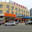 7 Days Inn Ningbo Xiangshan Renmin Plaza Branch