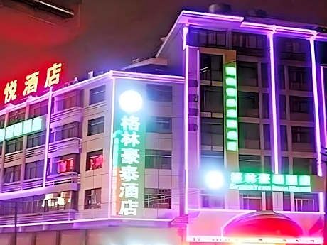GreenTree Inn ZHejiang JInhua Yiwu International Commercial City Changchun Accesory Street Shell Hot