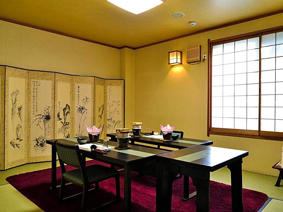 Fudouonsen Sawaya