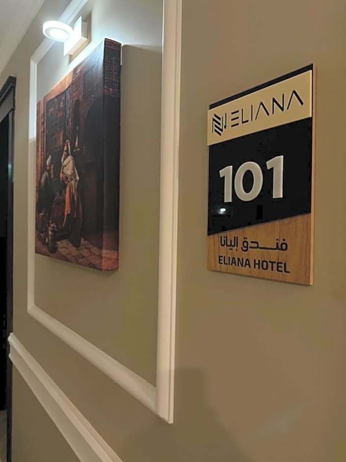Eliana Hotel