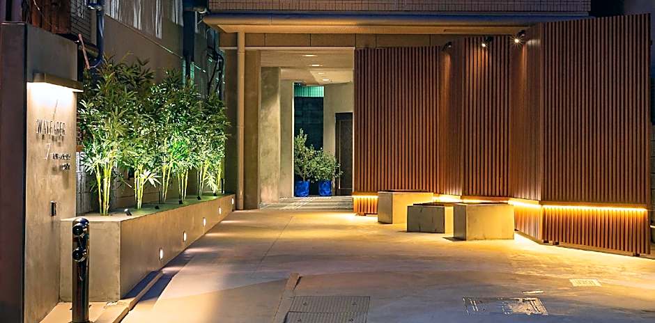 Wayfarer Hotel Kyoto Shijo