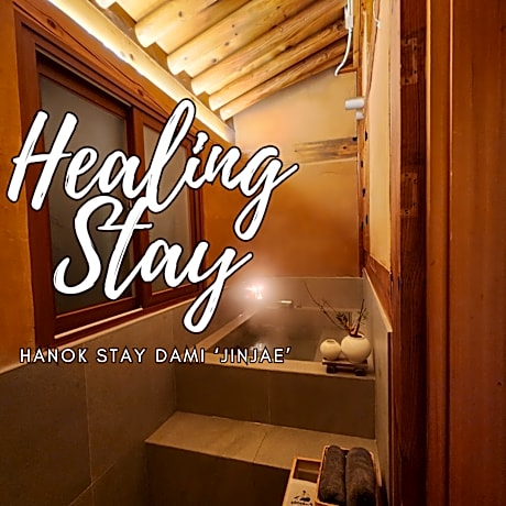 Healing Stay Haenggung Dami "JINJAE"