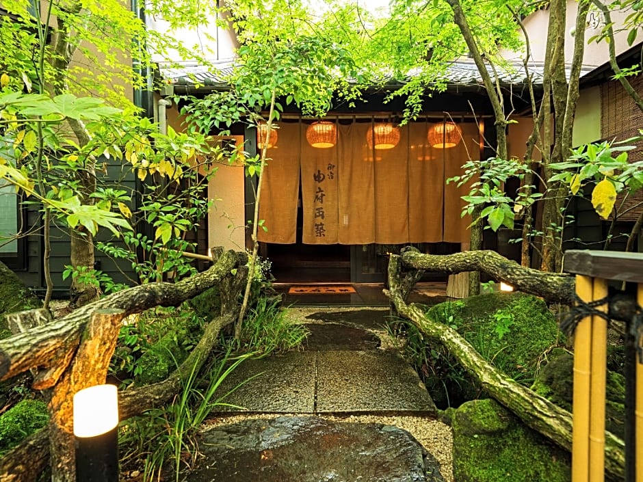 Photo 1 of 50 of Yufu Ryochiku
