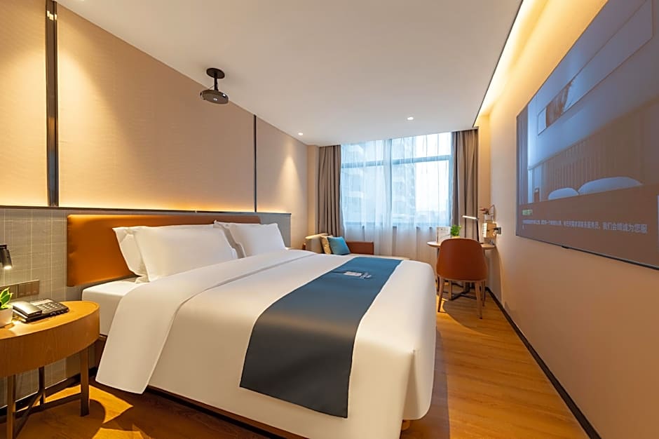 Echarm Hotel Zhaoqing Sihui Tianguangxu Jade City