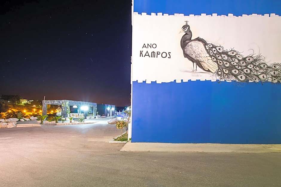 Ano Kampos Hotel