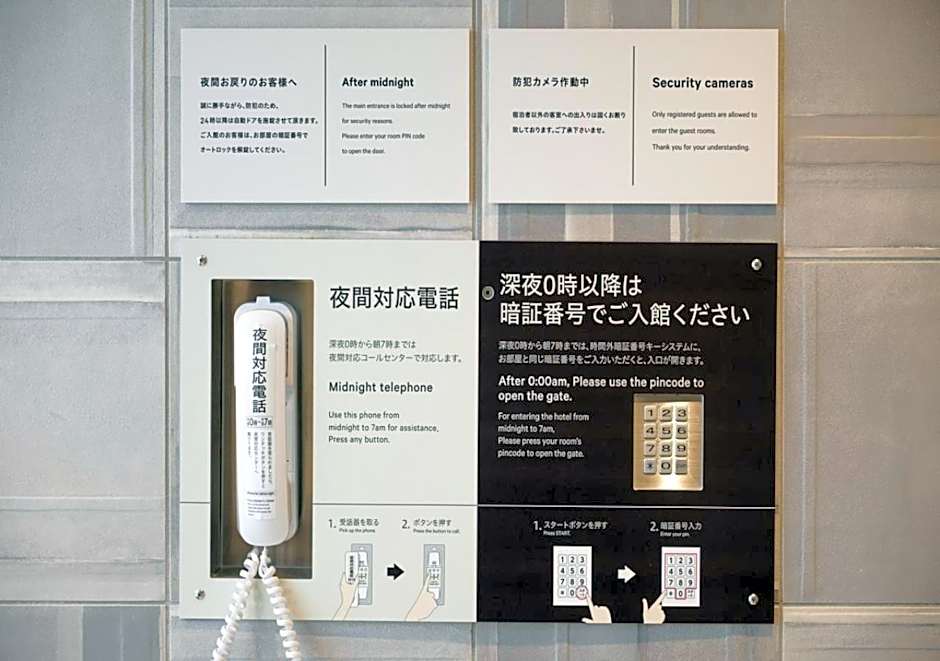 Super Hotel Kushiro-Ekimae