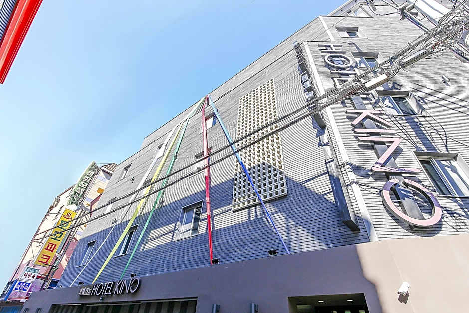 Bucheon Kino