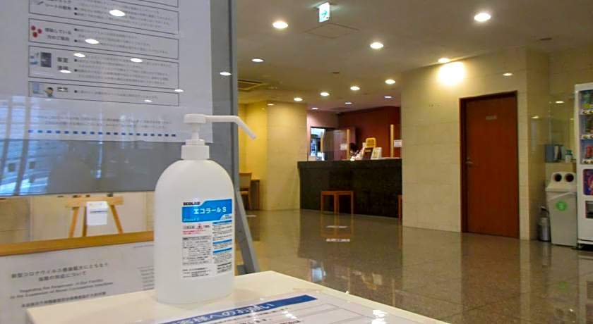 Smile Hotel Shizuoka