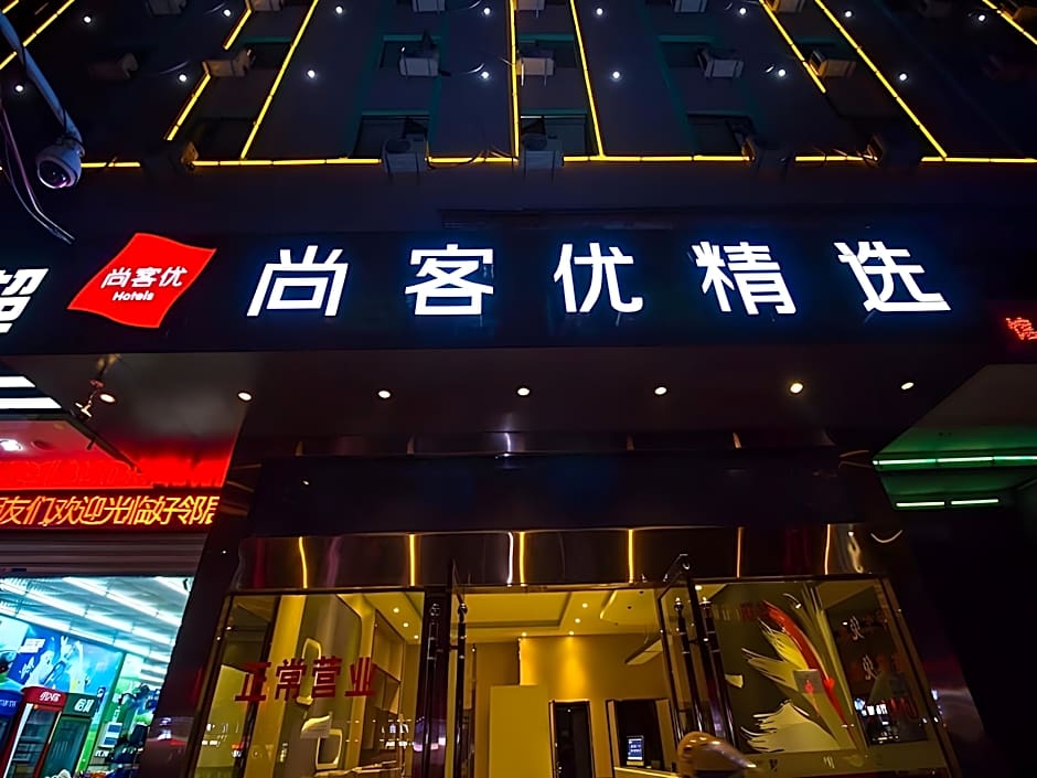 Thank Inn Plus Hotel Xufang Passenger Station