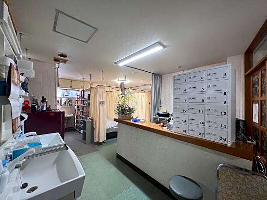 Guest House Aroma - Hostel
