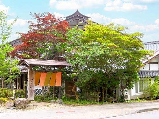 Yuyado Nakayama