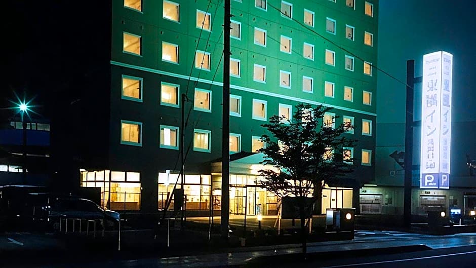 Toyoko Inn Sakudaira-Eki Asama-Guchi