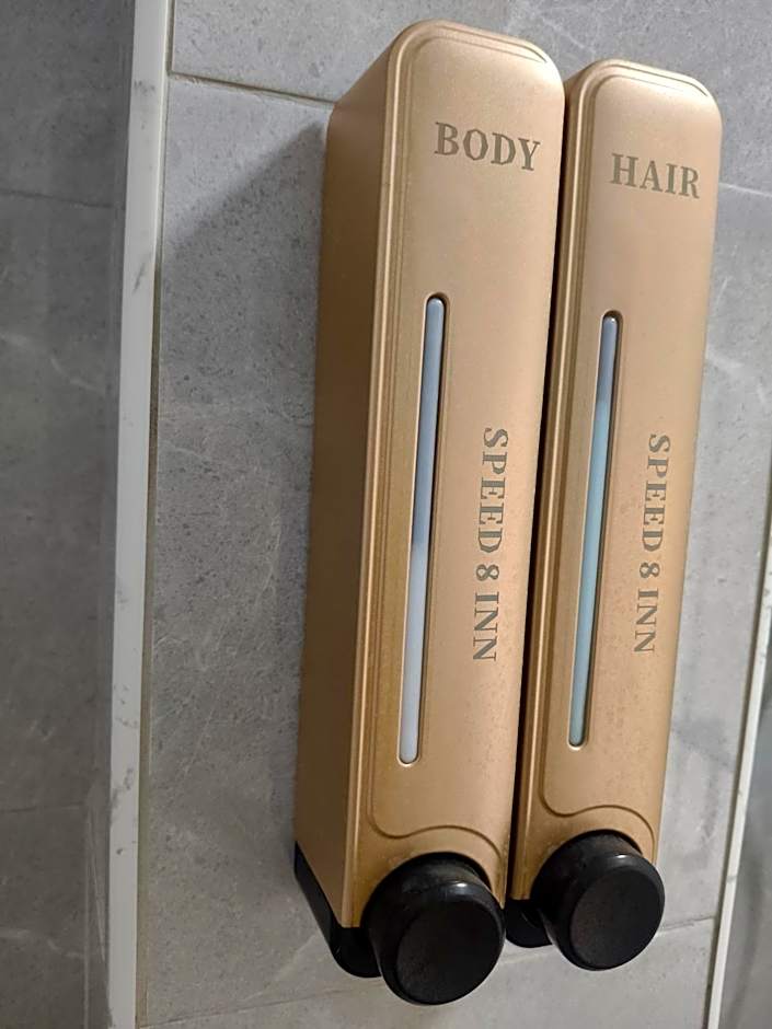 Speed 8 Inn Moalboal