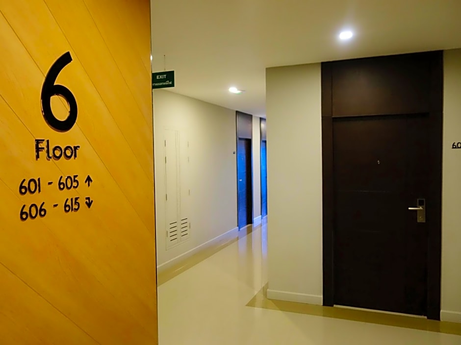 V Hotel Ubon Ratchathani