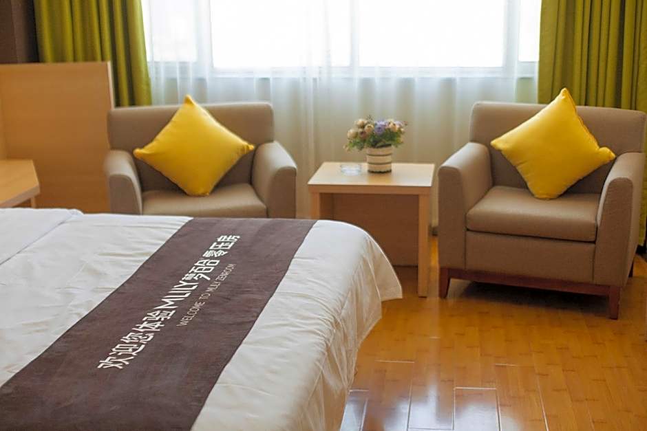 Iu Hotel Urumchi Nianzi Gou Bus Station Branch