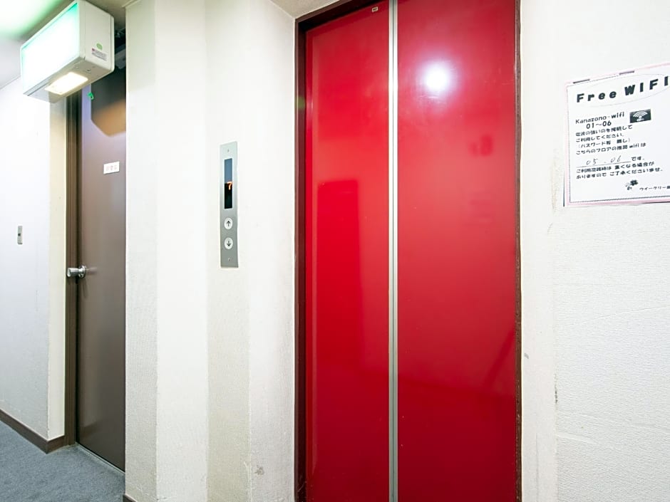 Tabist Business Hotel Kanazono Gifu