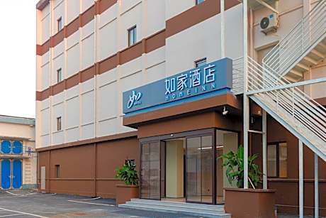 Home Inn Neo Jinan Guodian Jiaxuan Road