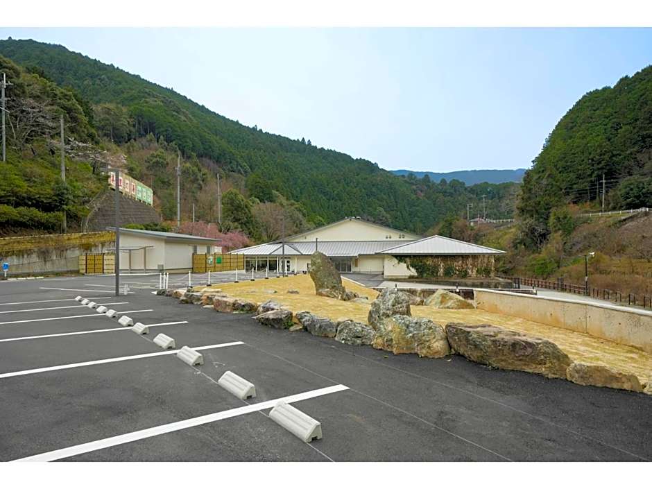 Misato no Yu Kajikaso - Vacation STAY 22184v