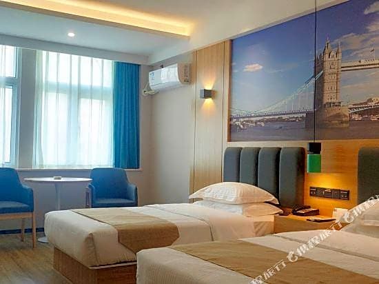 GreenTree Inn QinYang Middle HuaiFu Road Express Hotel
