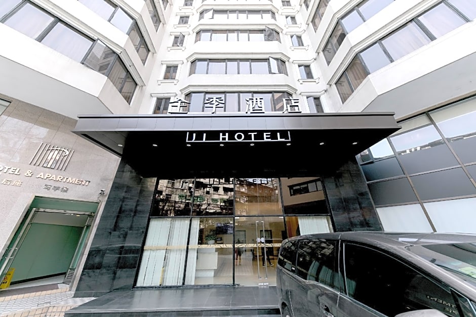 Ji Hotel Guangzhou Yuexiu Park