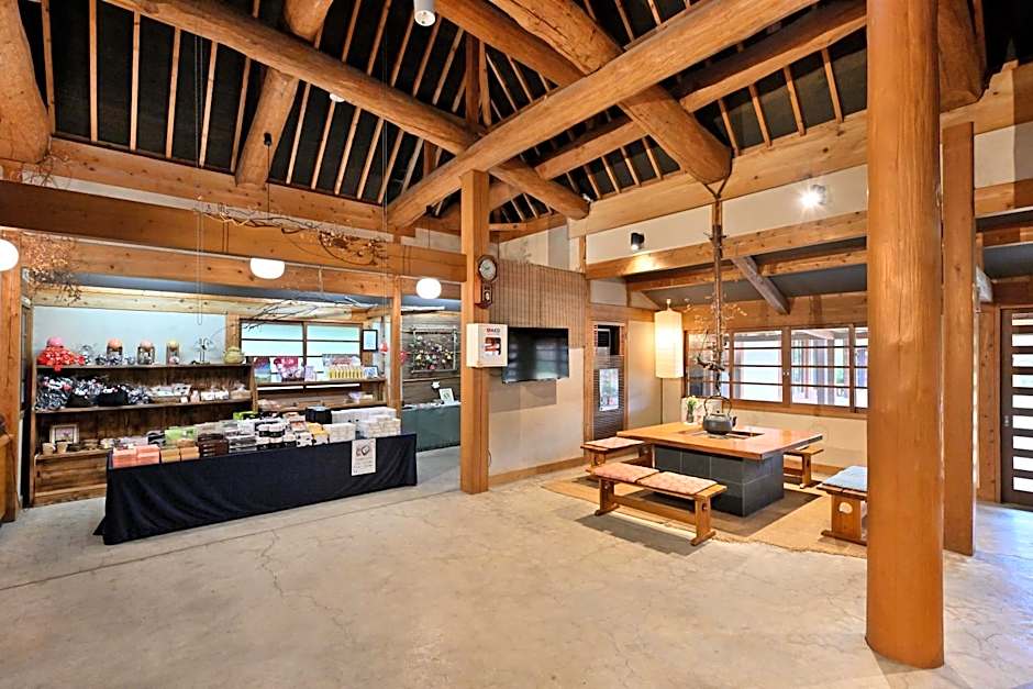 Shikinosato Hanamura